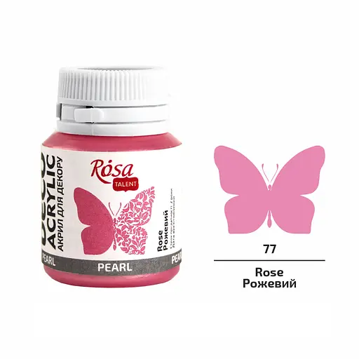 Акрил для декору Рожевий (77) перламутр 20 мл Rosa Talent - фото 1