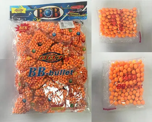 Пульки для пневматического оружия BB-4B, 5000 шт. (50 пакетов по 100 шт.) - фото 2