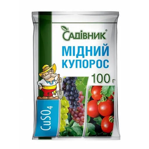 Фунгіцид СаДівник Мідний купорос 100г