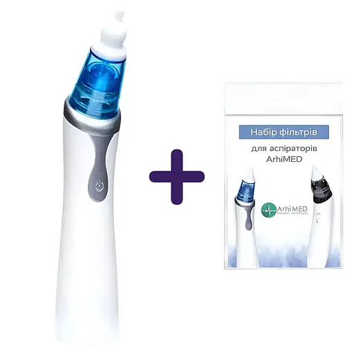Набір: аспіратор електронний назальний ArhiMED EcoBreath Pro + набір поролонових фільтрів ArhiMED для аспіраторів 20 шт.