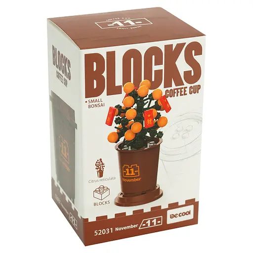 Конструктор Рослини в асортменті 985922 - фото 2