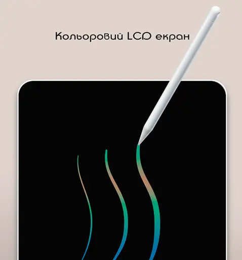 Детский планшет для рисования Xiaomi Xiaoxun 10" color LCD (XPHB011) - фото 3