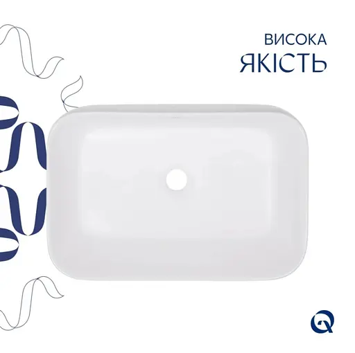 Раковина накладная Qtap Scorpio 550x390x120 White с донным клапаном QT14112243WN48463 - фото 4