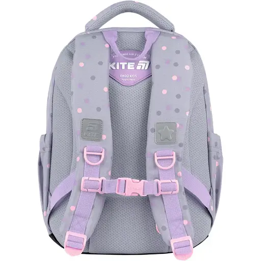 Рюкзак Kite Education 773 Cute Monster - фото 5