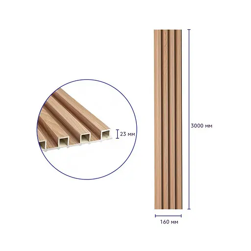 Рейка декоративна Wall Sticker WPC стінова 3000х160х23 мм Вишня SW-00001857 - фото 3