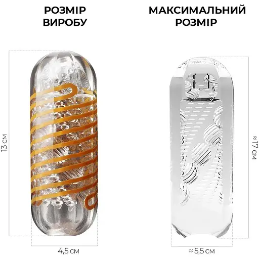 Мастурбатор Tenga Spinner 05 Beads - фото 2