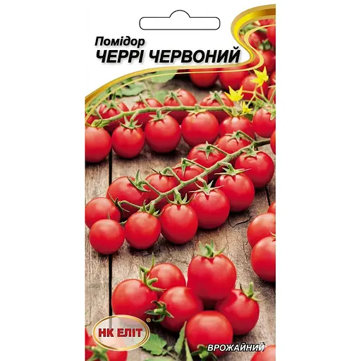 Насіння помідорів НК Еліт Черрі червоний 0.1 г (7931)