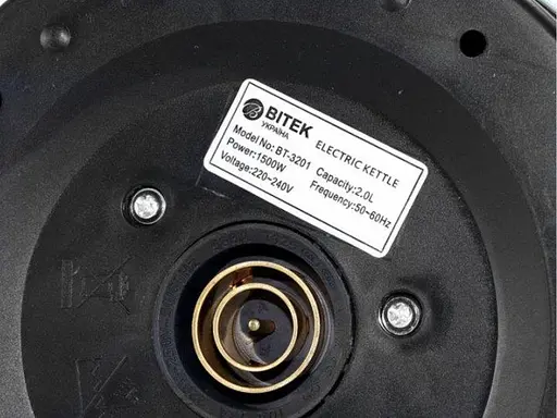 Электрический дисковый пластиковый чайник BITEK BT-3201 синий - фото 7