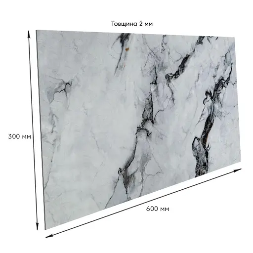 Самоклеящаяся стеновая PET плитка 600х300х2мм SW-00002307 - фото 3