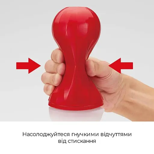 Мастурбатор Tenga Air-Tech Squeeze класичний, регульований повітряний тиск, збалансована стимуляція - фото 4