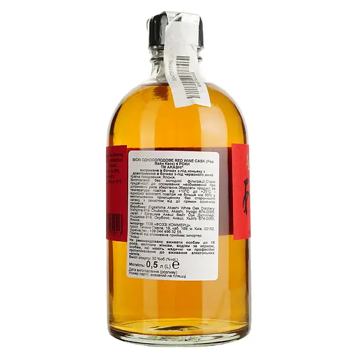 Віскі Akashi Single Malt Red Wine 4 Year Old 50% 0.5 л в подарунковій упаковці - фото 4