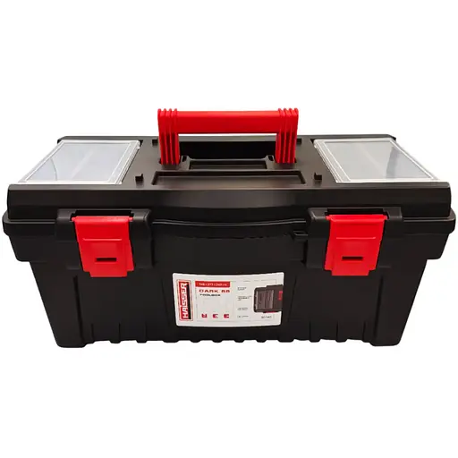 Ящик для інструментів Haisser Dark 55 (147662)
