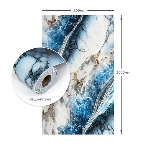 Самоклеящаяся стеновая PET плитка в рулоне 600х3000х2мм SW-00002976 - фото 3