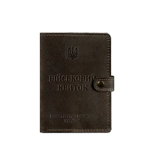 Кожаная обложка-портмоне для военного билета 15.0 темно-коричневая Crazy Horse - фото 6