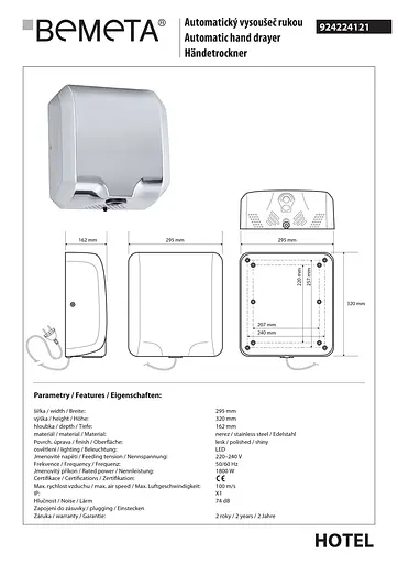 Автоматическая сушилка для рук Bemeta Hotel 1800W нержавеющая сталь блеск 924224121 - фото 2