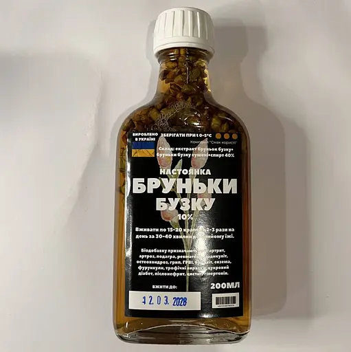 Настойка на почках сирени 200 мл - фото 1