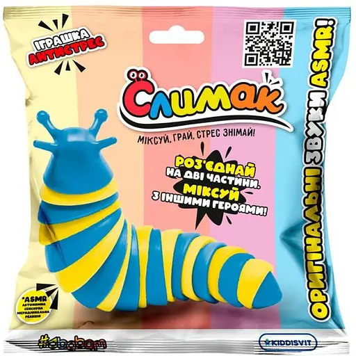 Игрушка-антистресс #sbabam Улитка 30/CN22 коллекционная 18 см