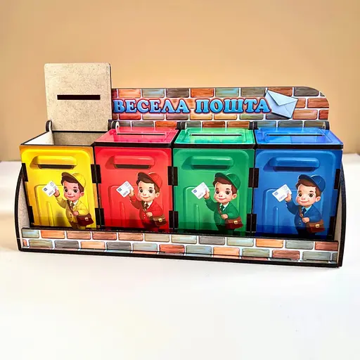 Дерев'яна настільна гра "Веселий листоноша" Ubumblebees (ПСД081) PSD081 сортер-комодик - фото 5