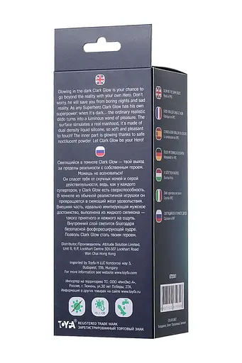 Фалоімітатор Beyond by Toyfa Peter Glow 22 см (зелений) - фото 19