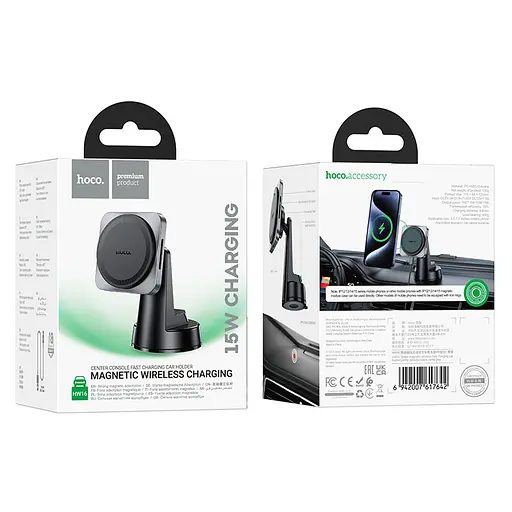 Автодержатель с БЗП Hoco HW16 Speed (центральная консоль) Black / Metal gray - фото 6