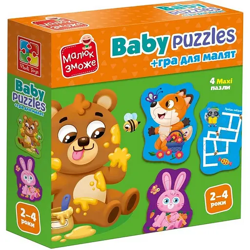 Детские развивающие Картонные пазлы Лесные звери VT1722-26 с игрой