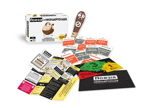 Настольная игра Rozum Поэзия для Неандертальцев (Poetry for Neanderthals) (укр.) (R051UA) - фото 6