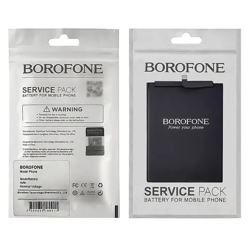 Акумулятор Borofone HB406689ECW для Huawei Y7 (2017) / Y7 (2019) / Nova Lite Plus / Y7 Prime / Enjoy 7 Plus - фото 2