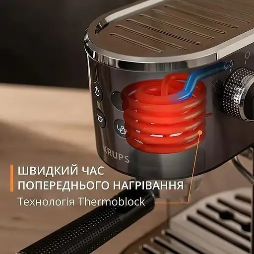 Рожковая кофеварка эспрессо Krups Virtuoso+ Pump XP444G10 - фото 4