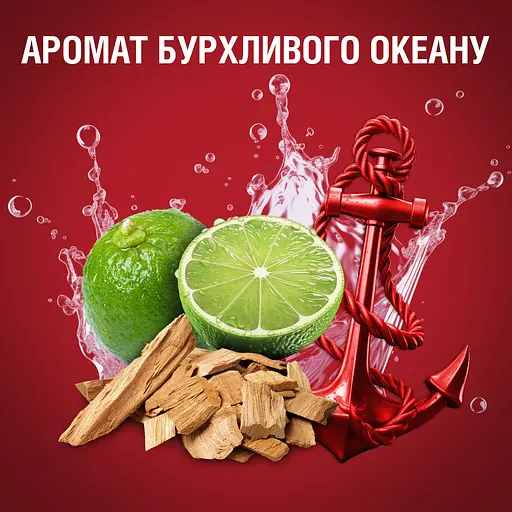 Уценка. Гель для душа и шампунь Old Spice 3 в 1 Captain 1 л - фото 8