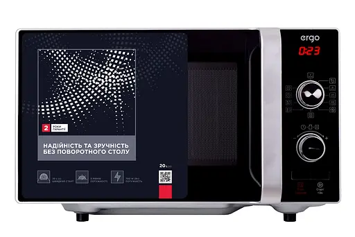 Микроволновая печь Ergo EM-2010 (6534285) - фото 7