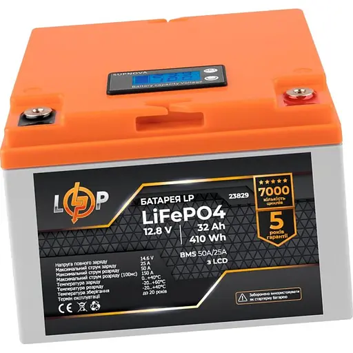 Аккумулятор LogicPower LiFePO4 12.8V - 32Ah BMS 50A/25A LCD (23829) [109587] - фото 4