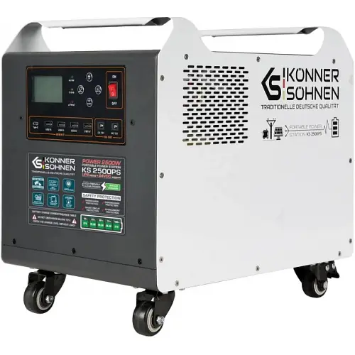 Зарядная станция Konner&Sohnen KS 2500PS