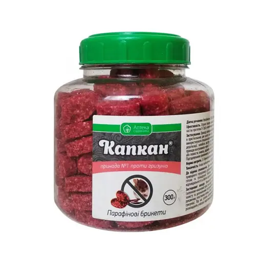 Засіб від гризунів Капкан брикети у банку 300 г