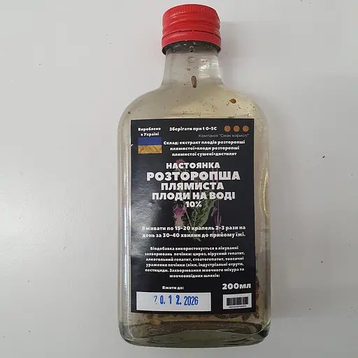 Водная настойка на плодах расторопши пятнистой 200 мл - фото 1