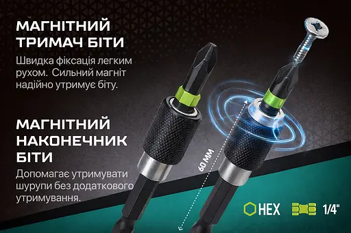 Набор біт Alloid Building Tools 11 шт. (SB-2111) - фото 7