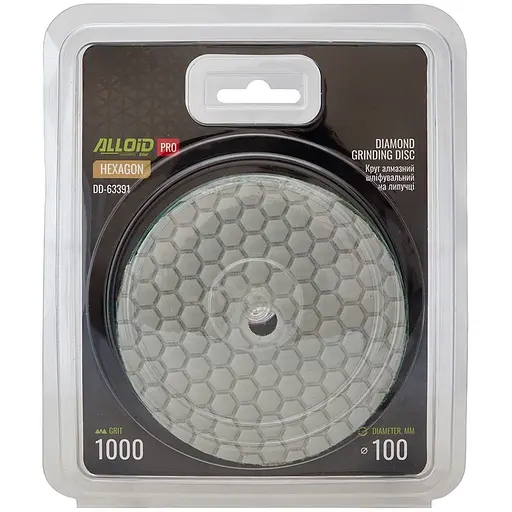 Круг алмазний Alloid Building Tools Hexagon шліфувальний на липучці 100 мм зерно 1000 (DD-63391) - фото 4