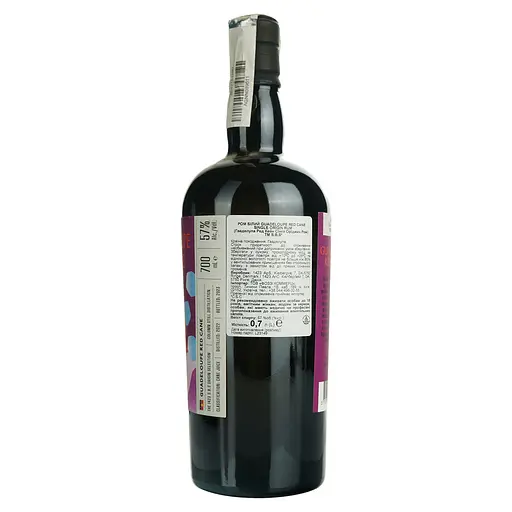 Ром S.B.S. Origin Guadeloupe Red Cane 57% 0.7 л - фото 2