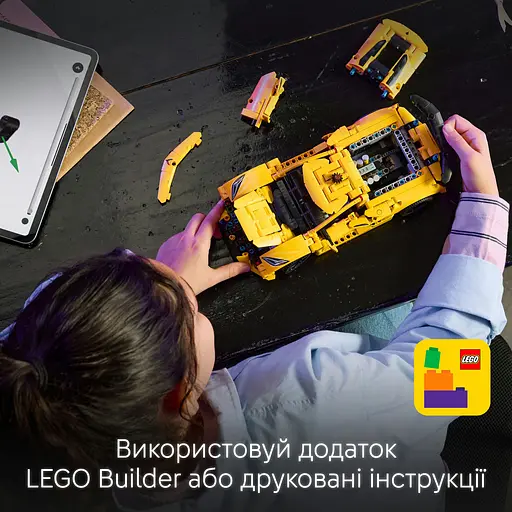 Конструктор LEGO Technic Chevrolet Corvette Stingray 732 деталі (42205) - фото 15