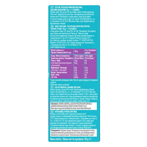 Уцінка. Цукерки дитячі натуральні Bob Snail Равлик Боб яблучно-грушеві 20 г + іграшка - фото 4