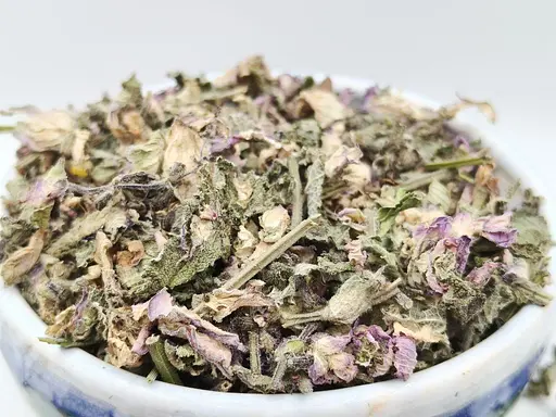 Шавлія мускатна, 50г - фото 3