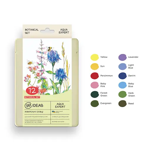 Набор карандашей акварельных 99IDEAS "Aqua Expert" 12 цветов, Botanical Set, металлическая коробка, 99AE-12BOT - фото 3