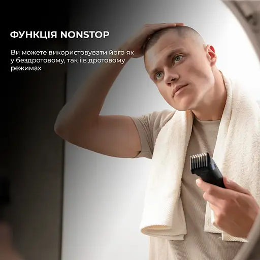 Машинка для підстригання волосся CECOTEC Bamba PrecisionCare Wet&Dry - фото 6