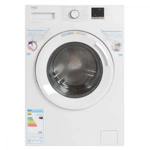 Пральна машина Beko WUE6511IXWW автоматична - фото 8