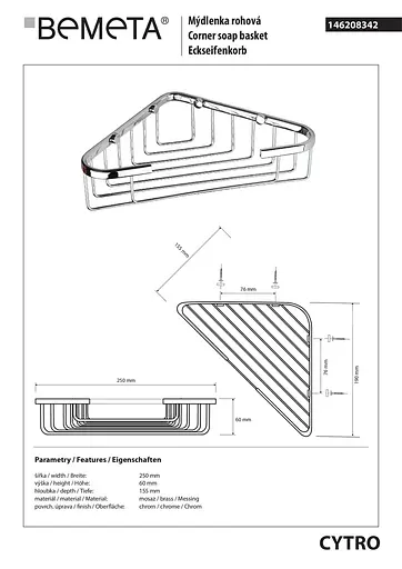 Полка Bemeta Cytro угловая 146208342, Хром - фото 2