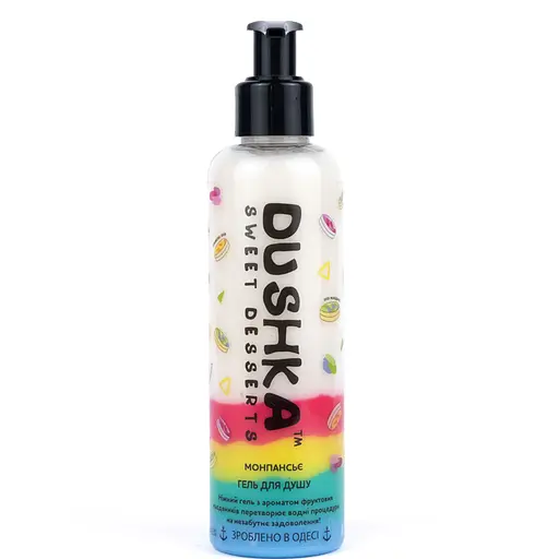 Гель для душа Монпансье Dushka 200 мл - фото 1