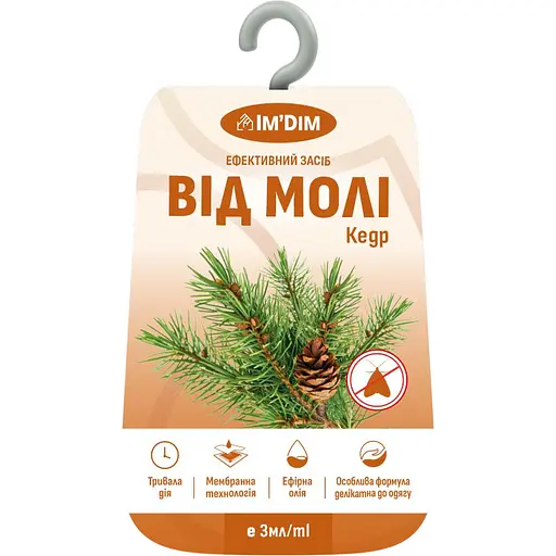 Засіб від молі Im'Dim Піджак Кедр 3 мл