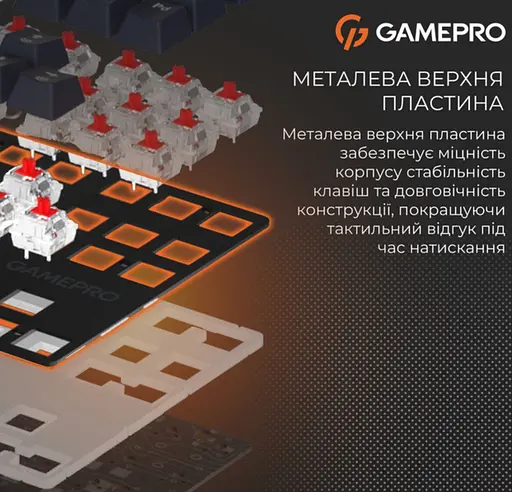 Клавіатура ігрова механічна GamePro MK-110-B USB Hot-Swap Outemu Red Switch Black-White - фото 10