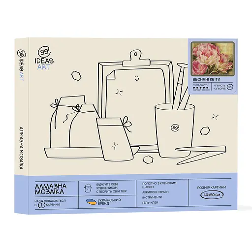 Набір з алмазною мозаїкою "Весняні квіти", 40*50 см, IDEA2-CK457 - фото 2