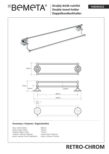 Тримач для рушника Bemeta Retro 144304232 Хром - фото 2