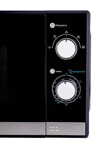 Микроволновая печь Ergo EM-2040 (6566194) - фото 8